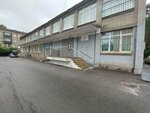 Городская поликлиника № 19, отделение общей врачебной практики (Strelbischenskaya Street, 18) ، قسم المستشفى