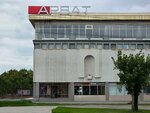 Smart Store (Moskovskaya Street, 59), mobile phone store