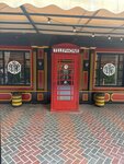 Грин Дог (проспект Октябрьской Революции, 50), bar, pub
