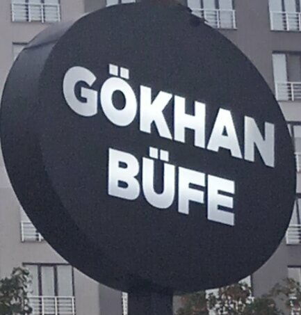Newsagents Gokhan Buffet, Samsun, photo