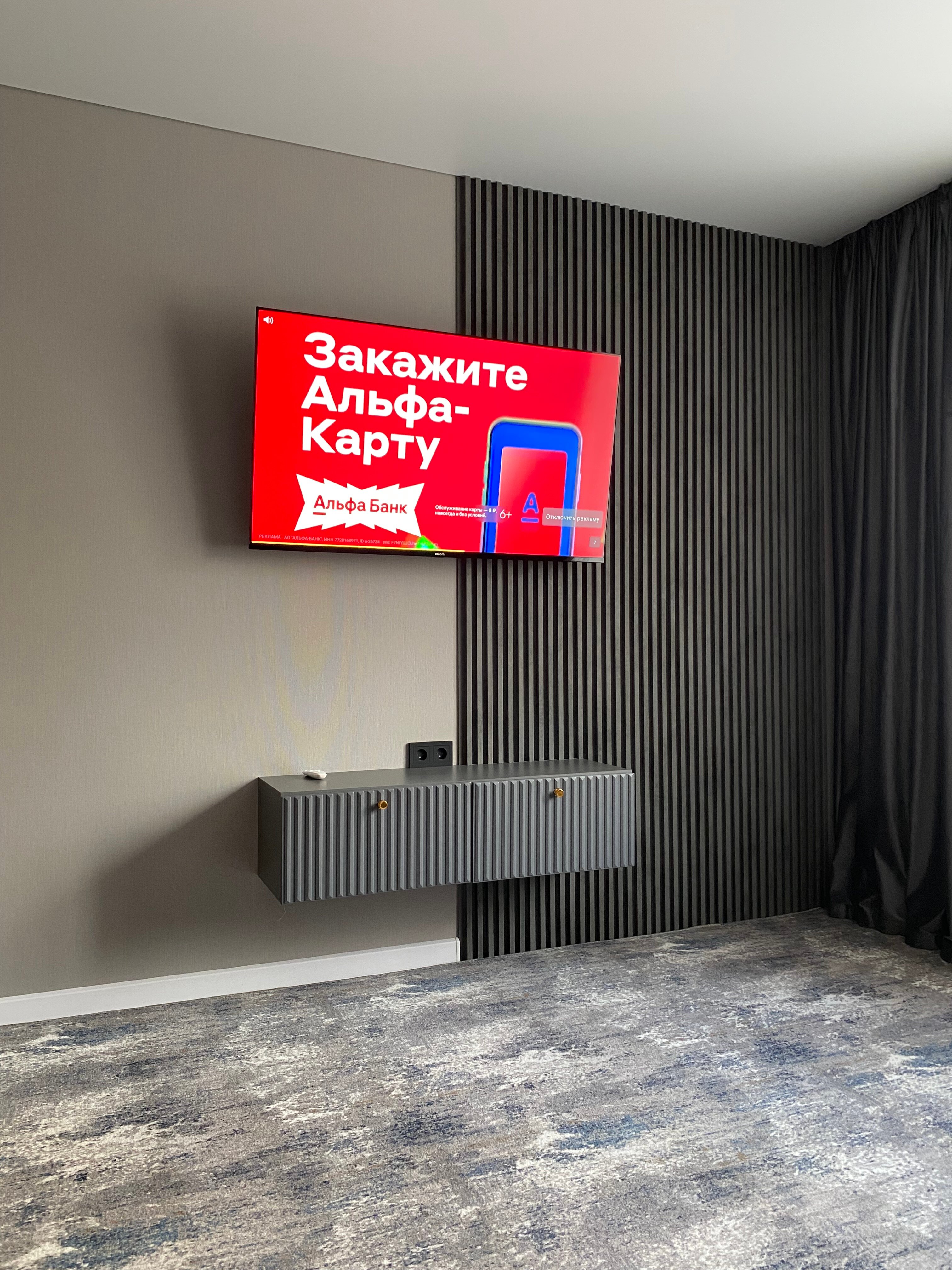Фото Rent Min Vody на улице Мира 14