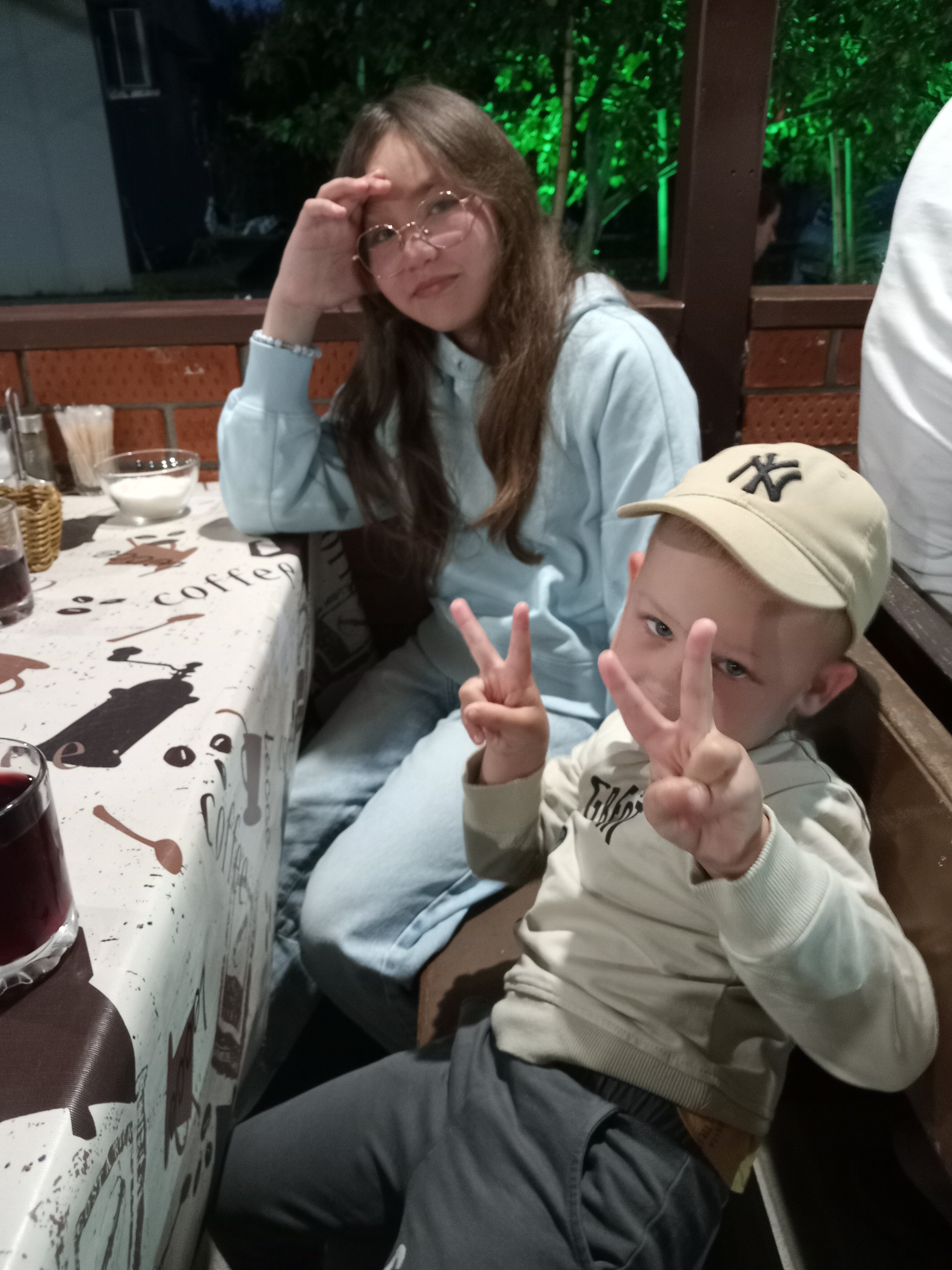 Фото Amina Beach