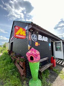 Abr Bar (selo Khoteichi, 263), cafe
