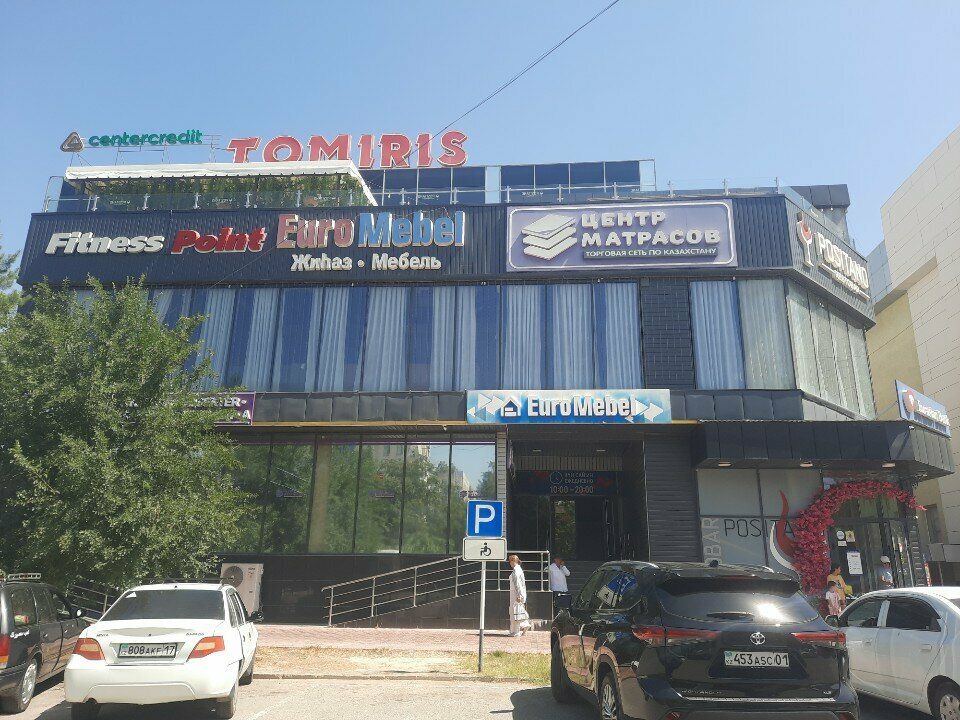 Cafe Positano, Chimkent, photo