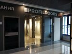 ProfilDoors (Gabrawskaja vulica, 45), doors