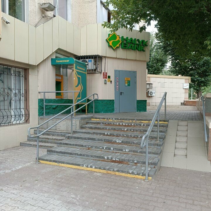 Money transfers Gold Crown, Astana, photo