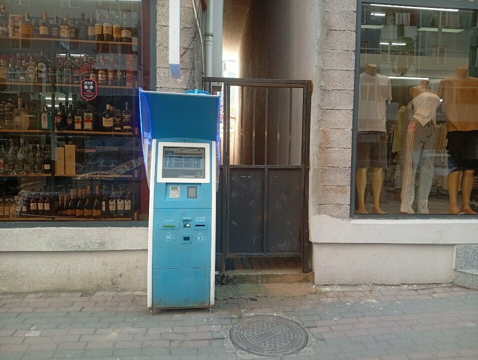Payment terminal Tbc Pay, Batumi, photo