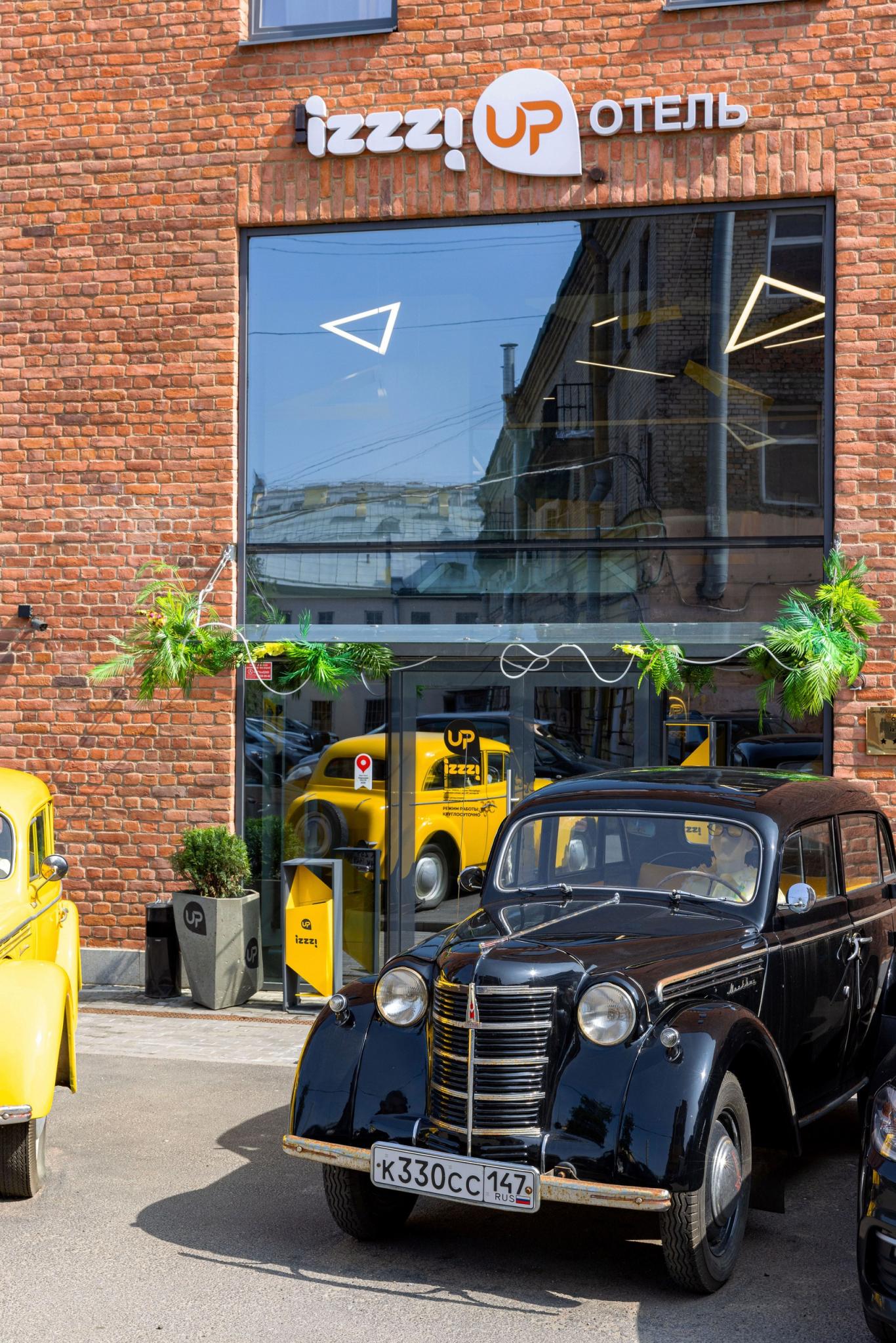 Фото IzzziUP Community L&c