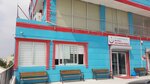 Beyceli Family Health Center (Adana, Saricam, Istiklal Neighborhood, Tufanbeyli Avenue, 9A), ambulatory care centre, first aid post