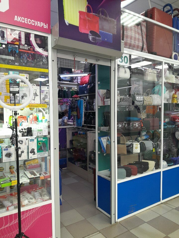 Bags and suitcases store Adel, Astana, photo