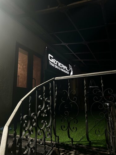 Жезөкшелер Воскресенск