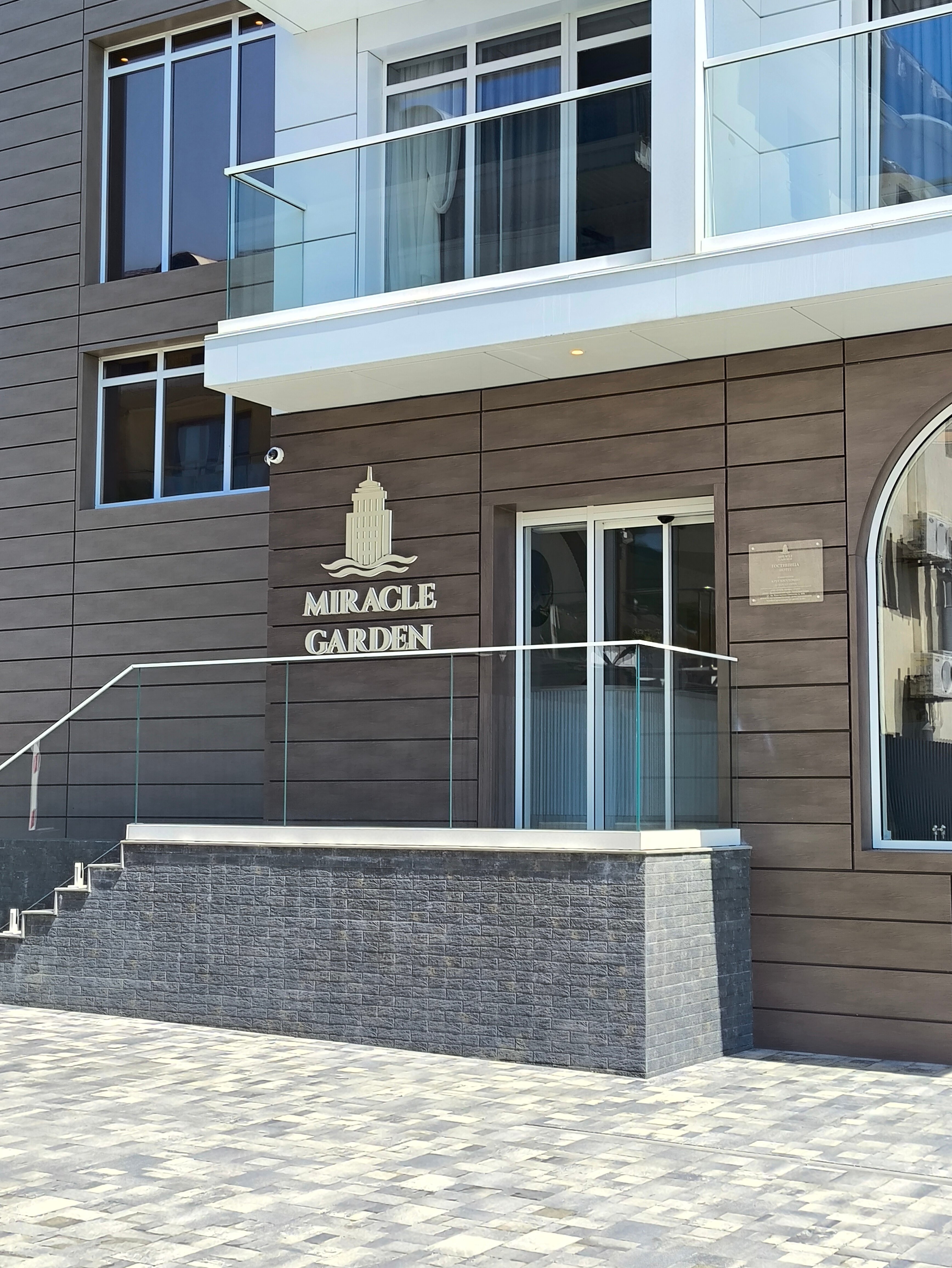 Фото Miracle Garden Hotel