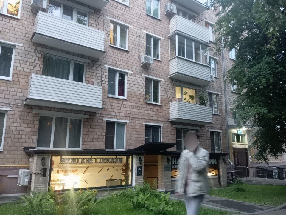 Фото Нахимовский