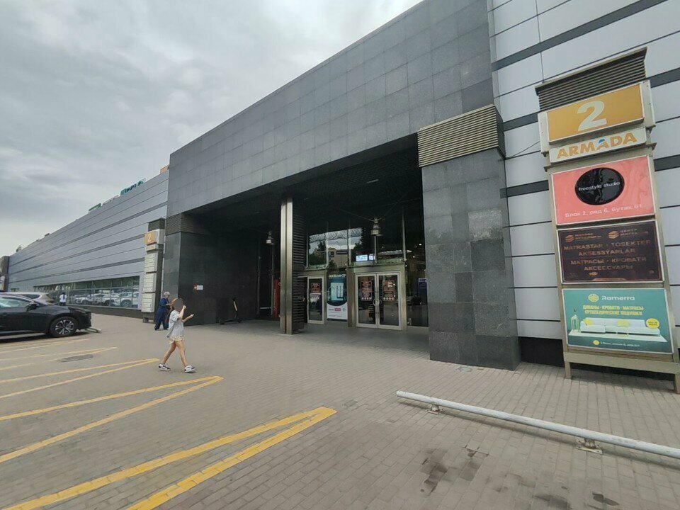 Furniture store Lux Retto, Almaty, photo