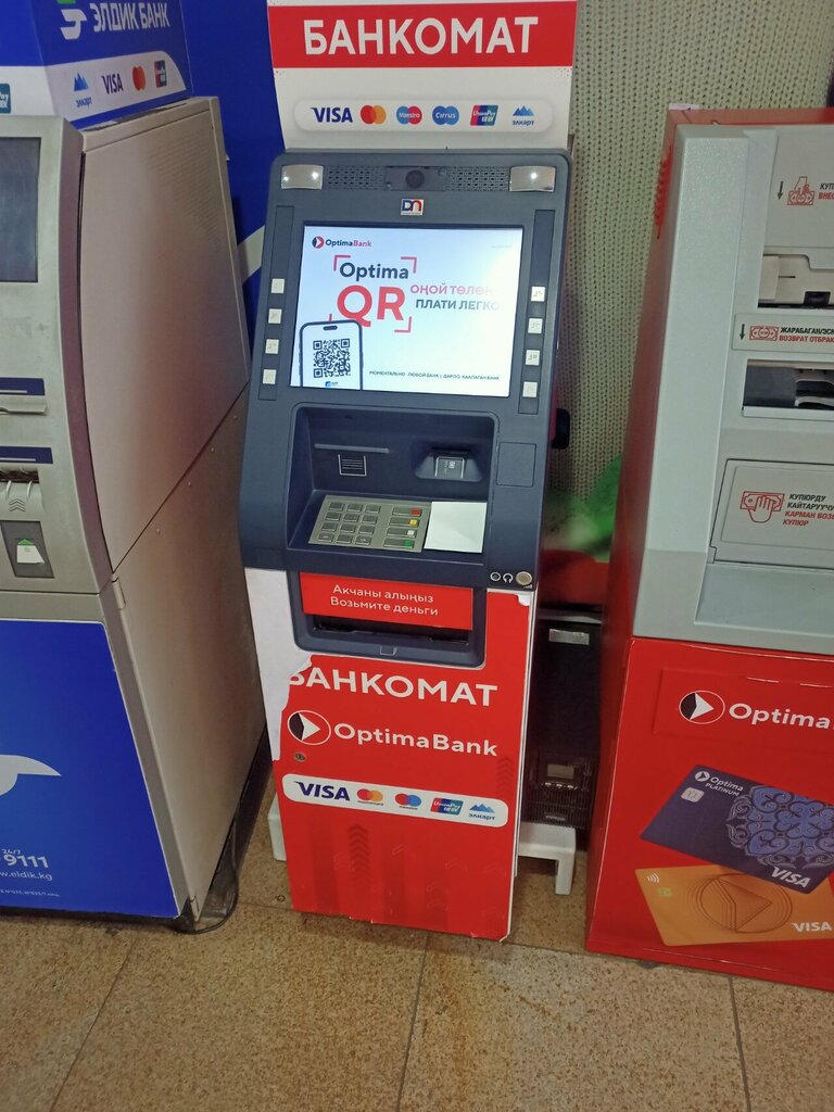 ATM Optima Bank, Bishkek, photo