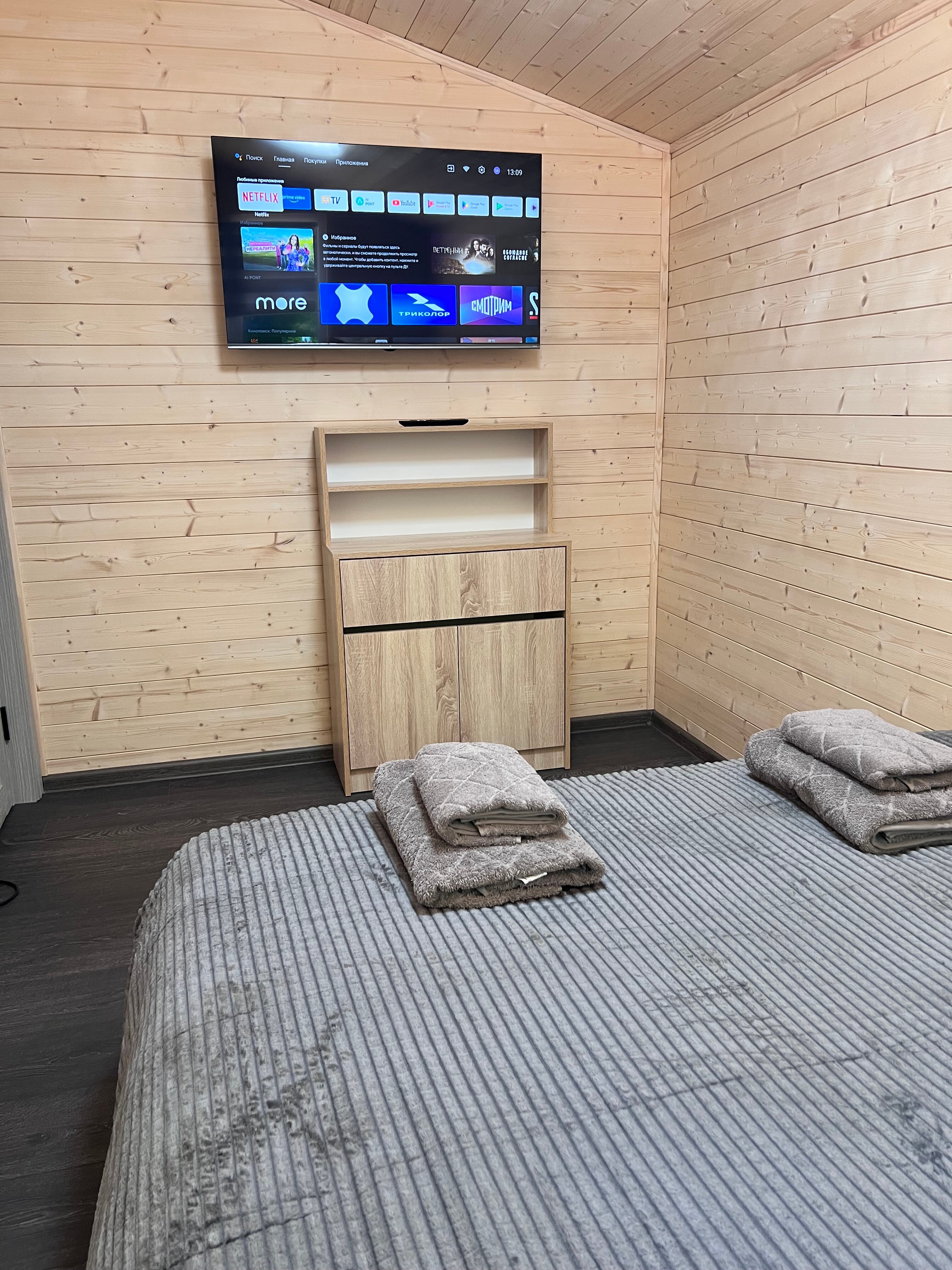 Фото Рассвет в горах