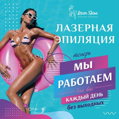 Үй иесі қызметші қызды порно арқылы жазалады.