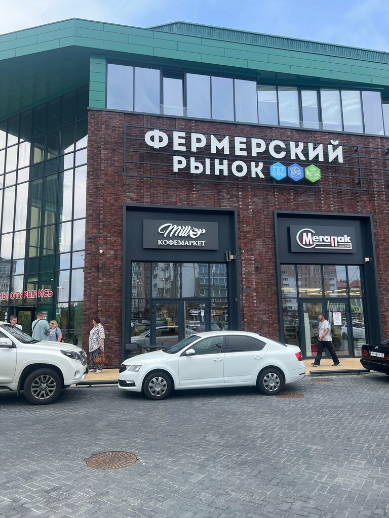 Shopping mall ГринВилл, Zelenogradsk, photo