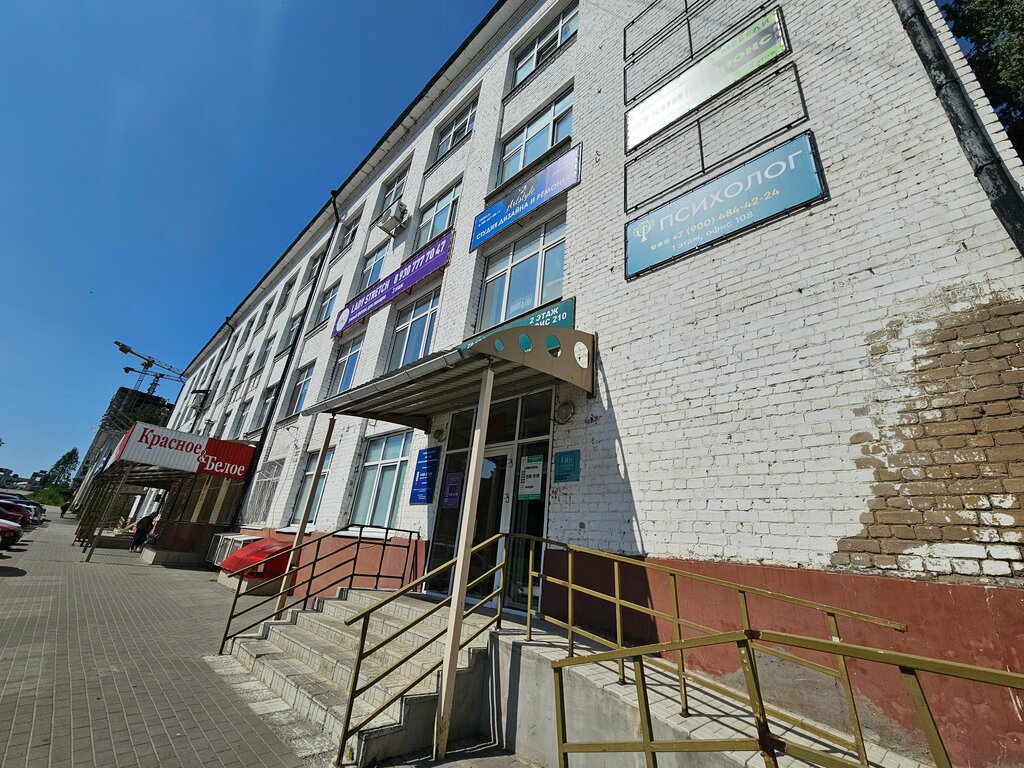 Management company Капитал инвест трейдинг, Orel, photo