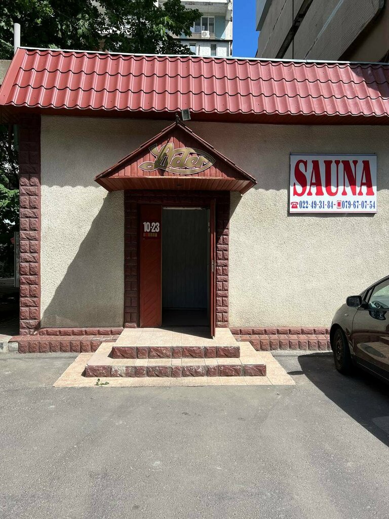 Сауна Ex-Lider, Кишинев, фото