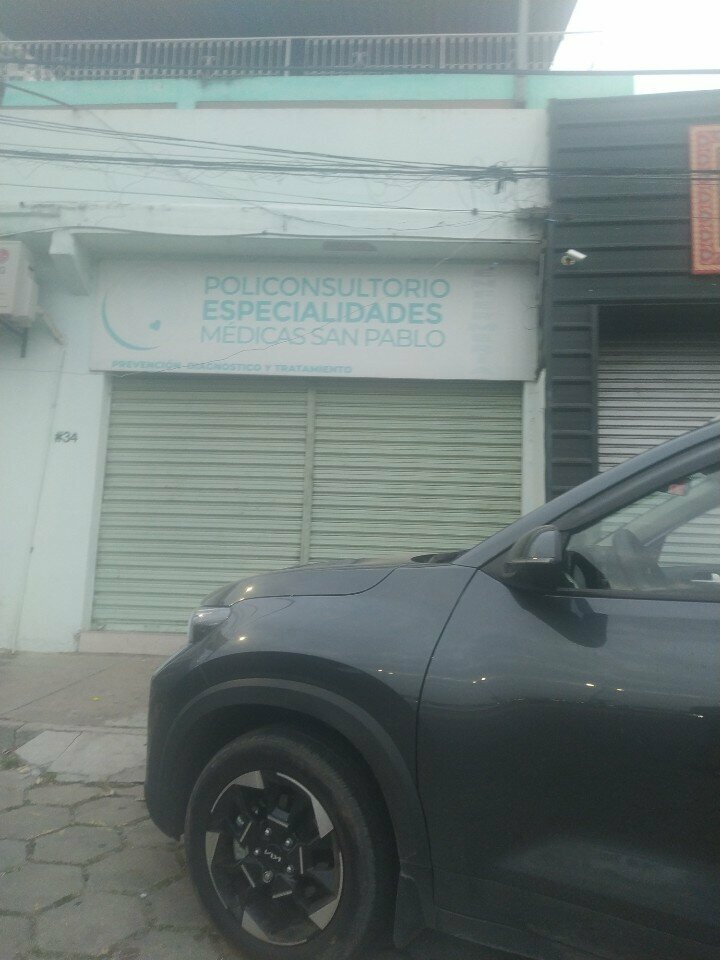 Ambulatory care centre, first aid post Medical Policonsultorio San Pablo, Santa Cruz de la Sierra, photo