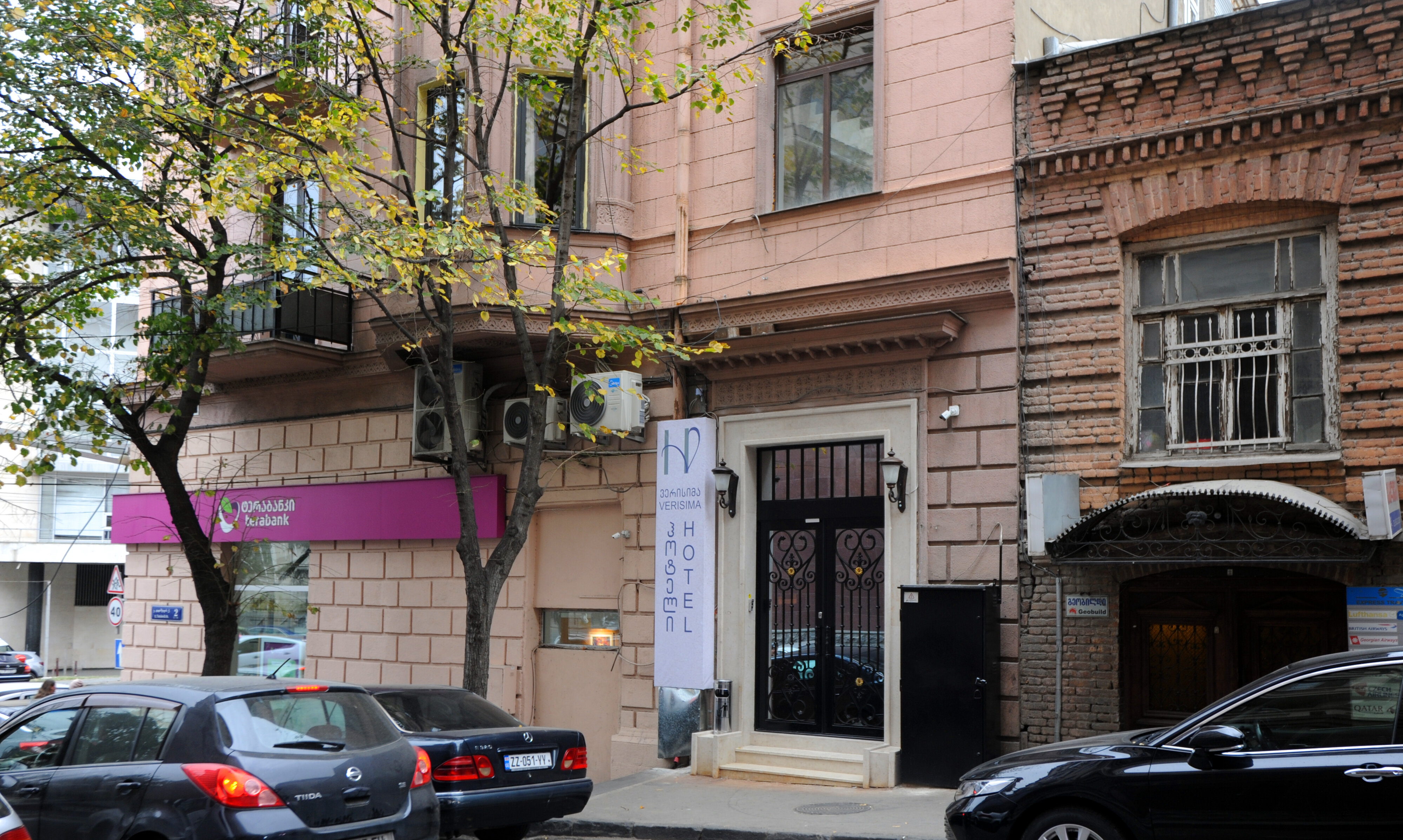 Фото отеля 2