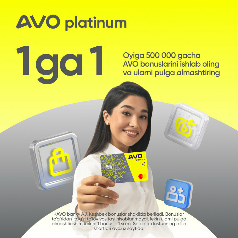 ATM Avo Bank, Tashkent, photo