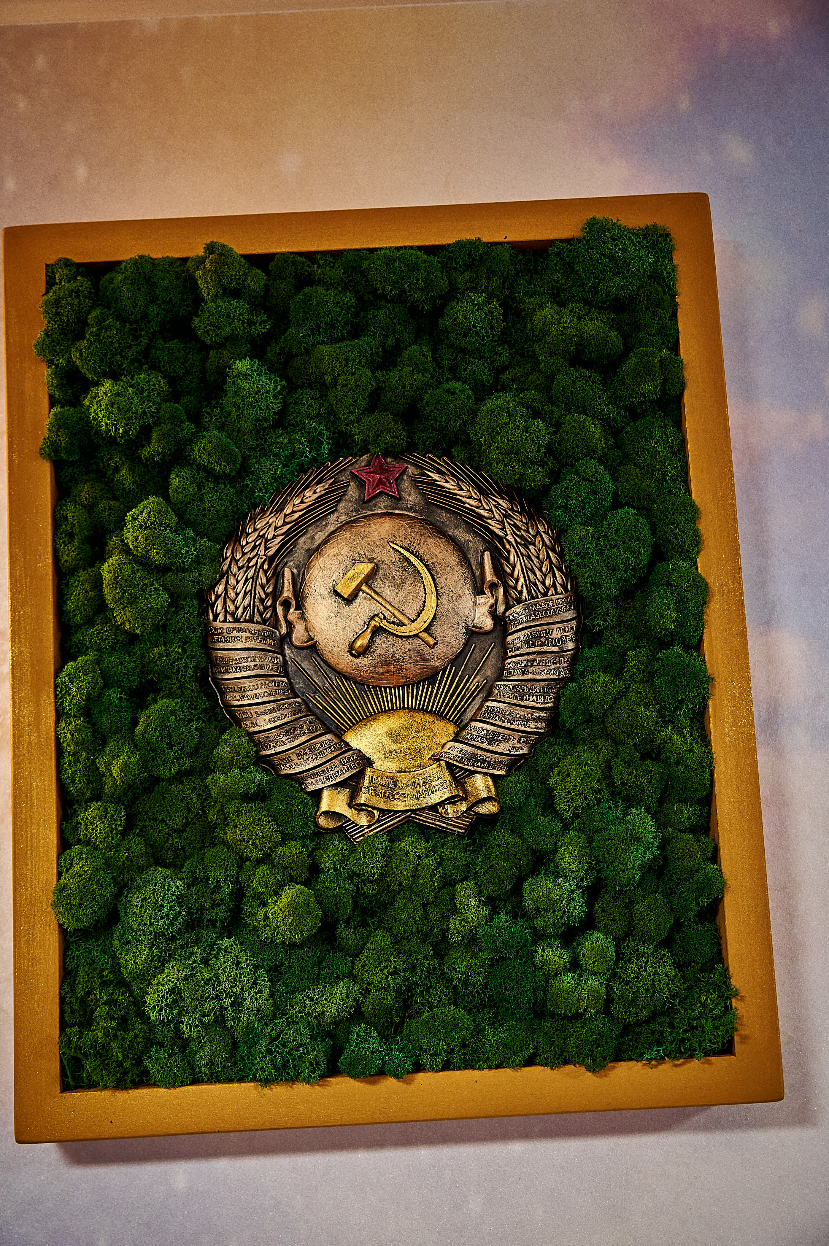 Фото Советский Союз