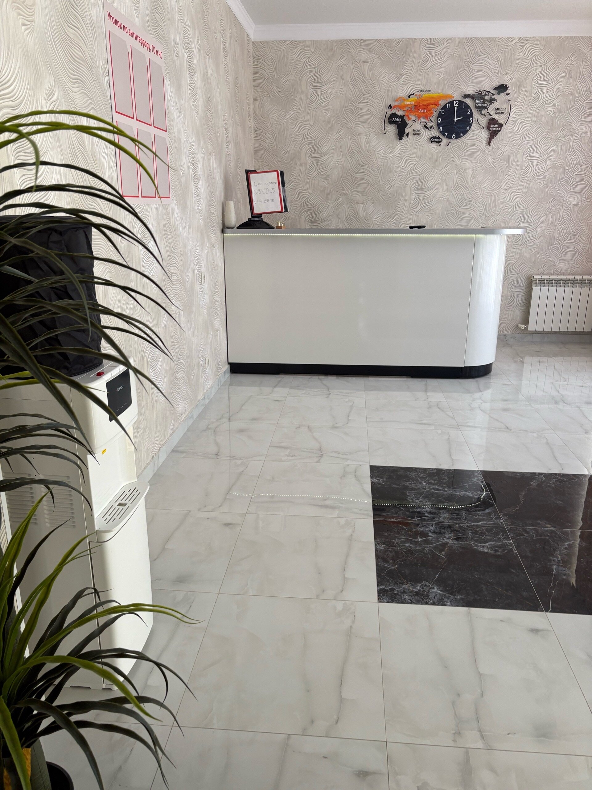 Фото Аристократ