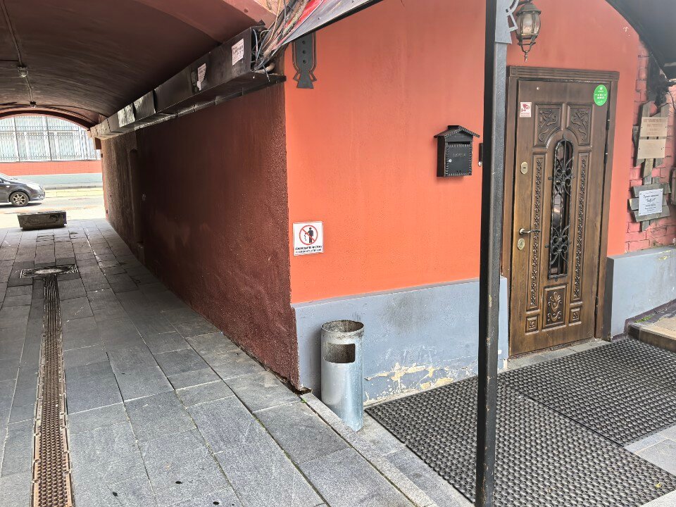 Фото Кирпич