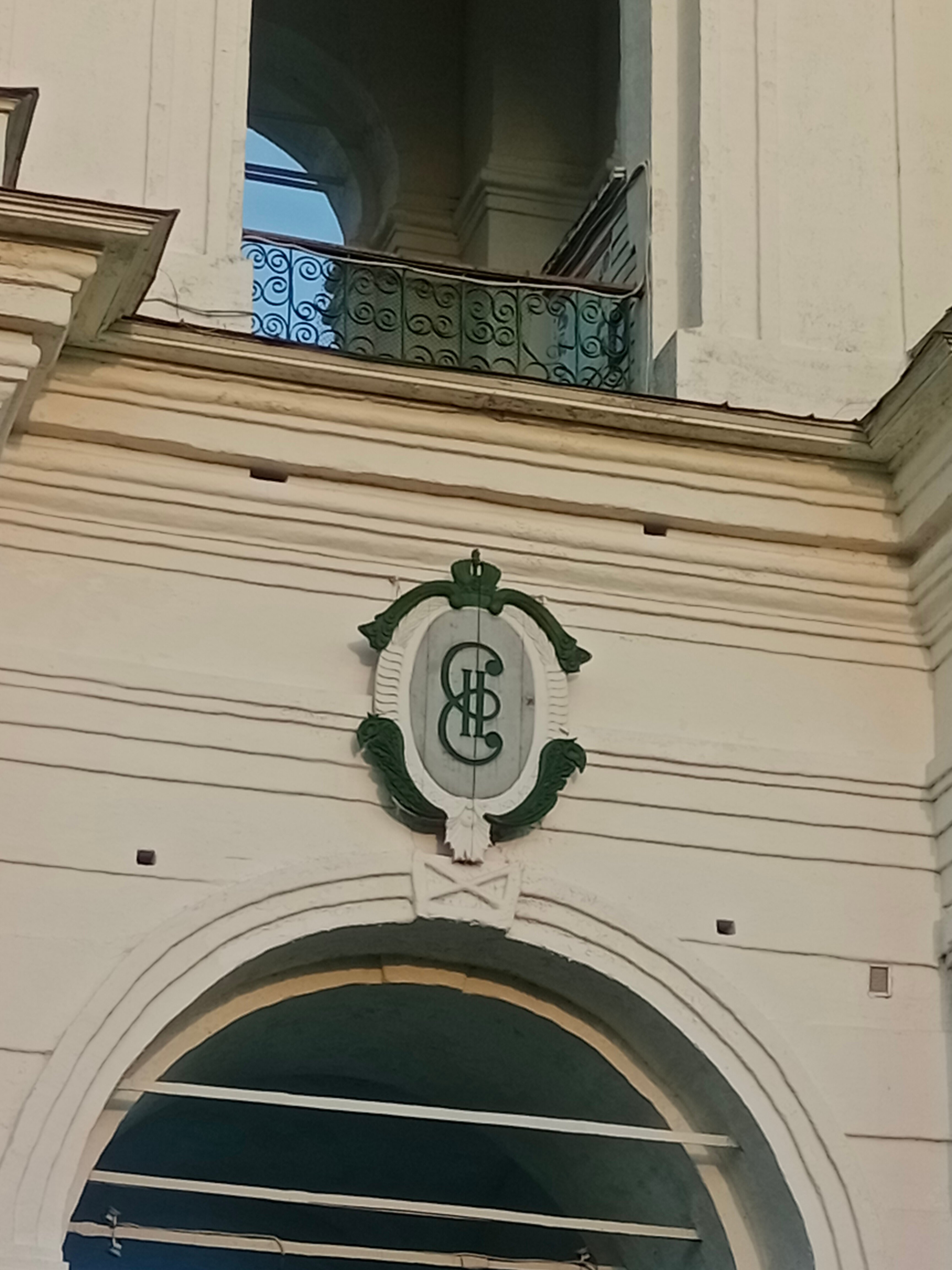 Фото Гостиница Каргополь