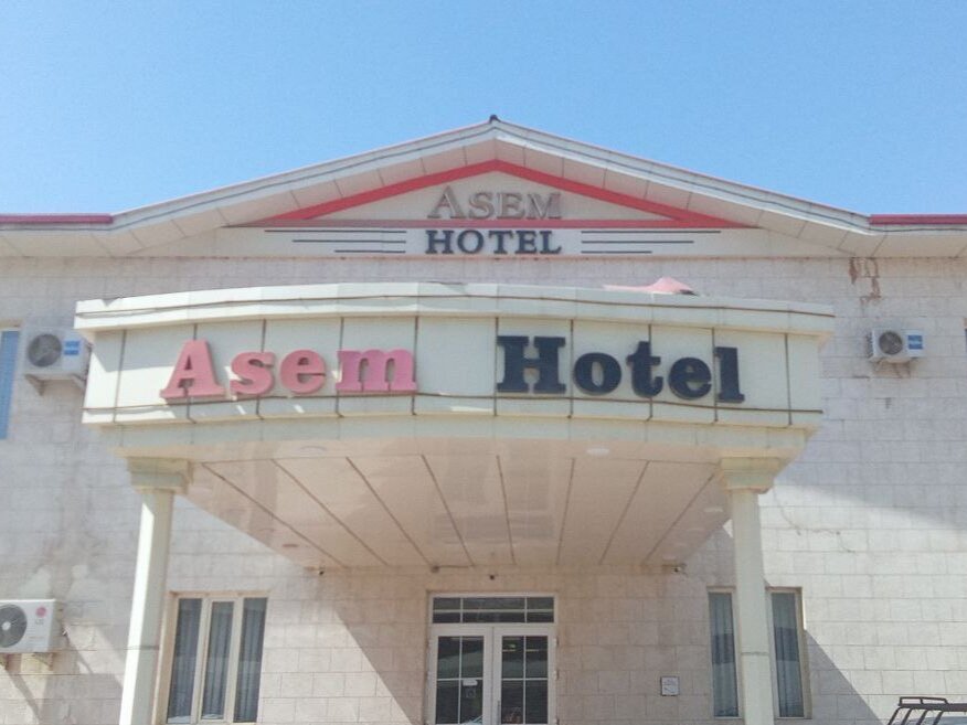 Фото отеля 3