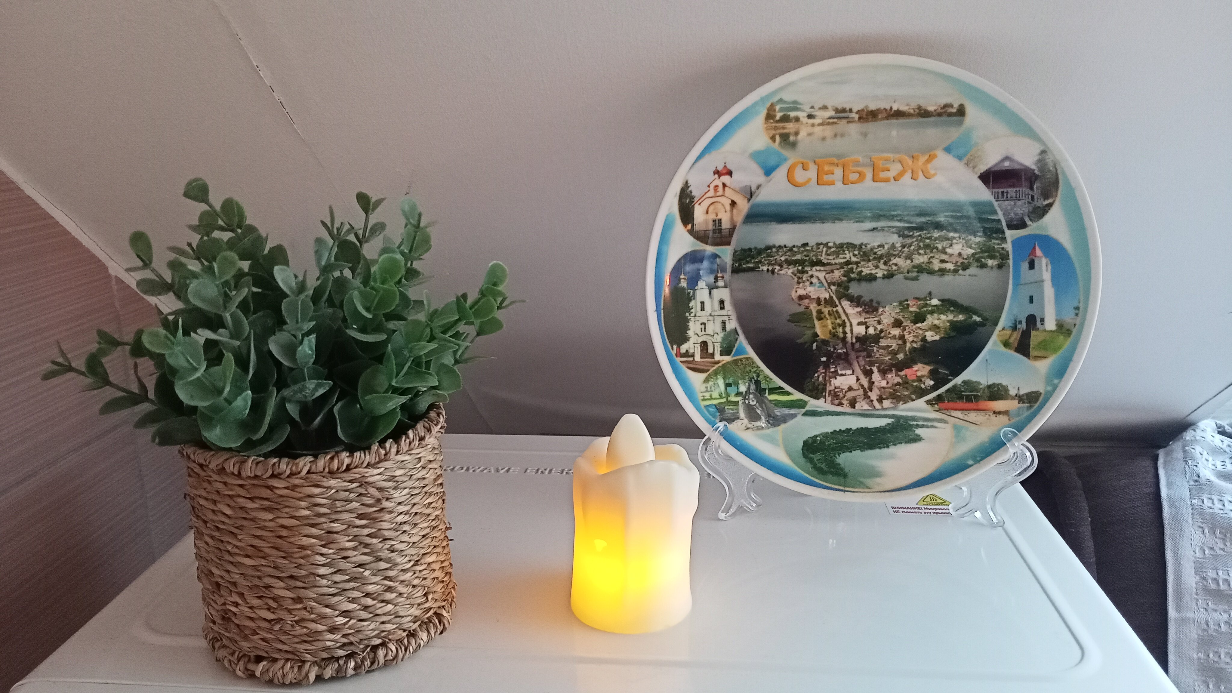 Фото Диалог-Апартаменты