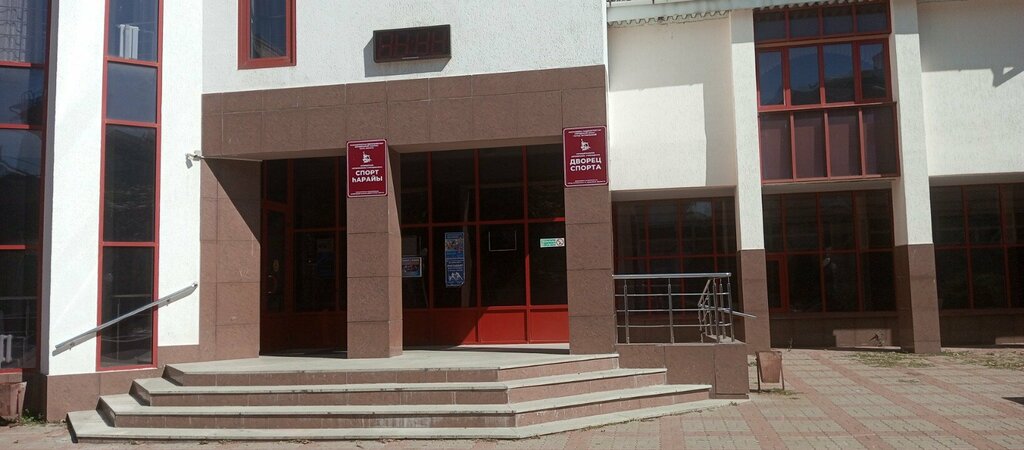 ATM Bank Uralsib, Oktyabrsky, photo