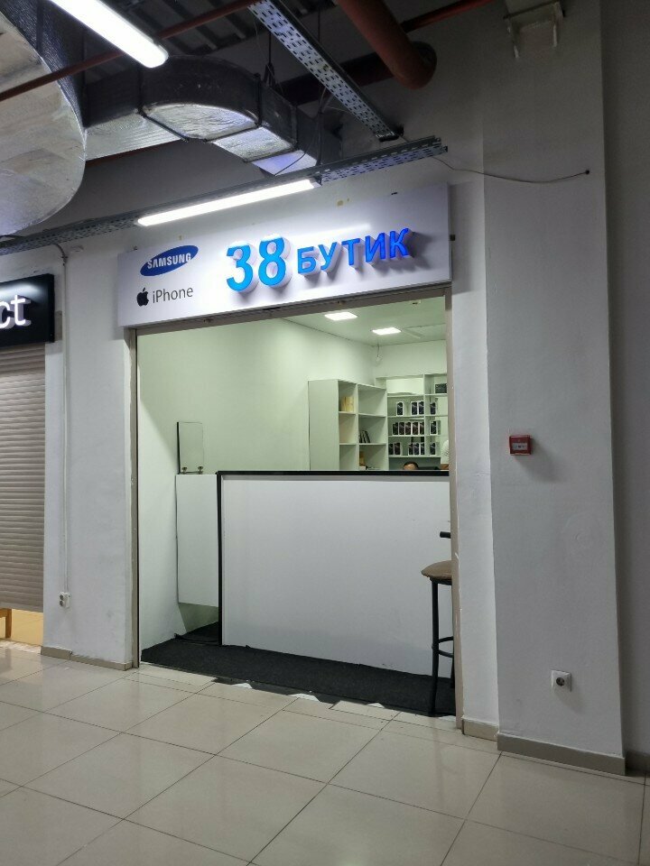 Items for mobile phones Dora, Almaty, photo