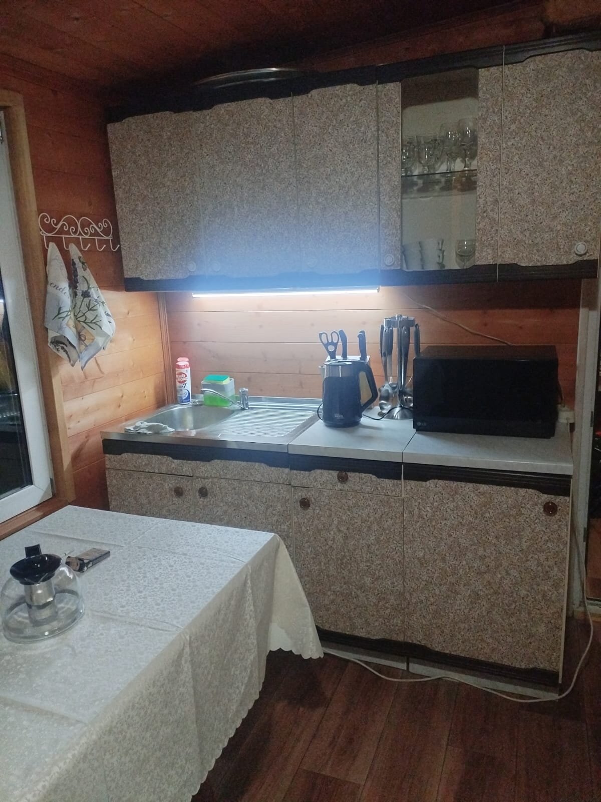 Фото Липовая аллея