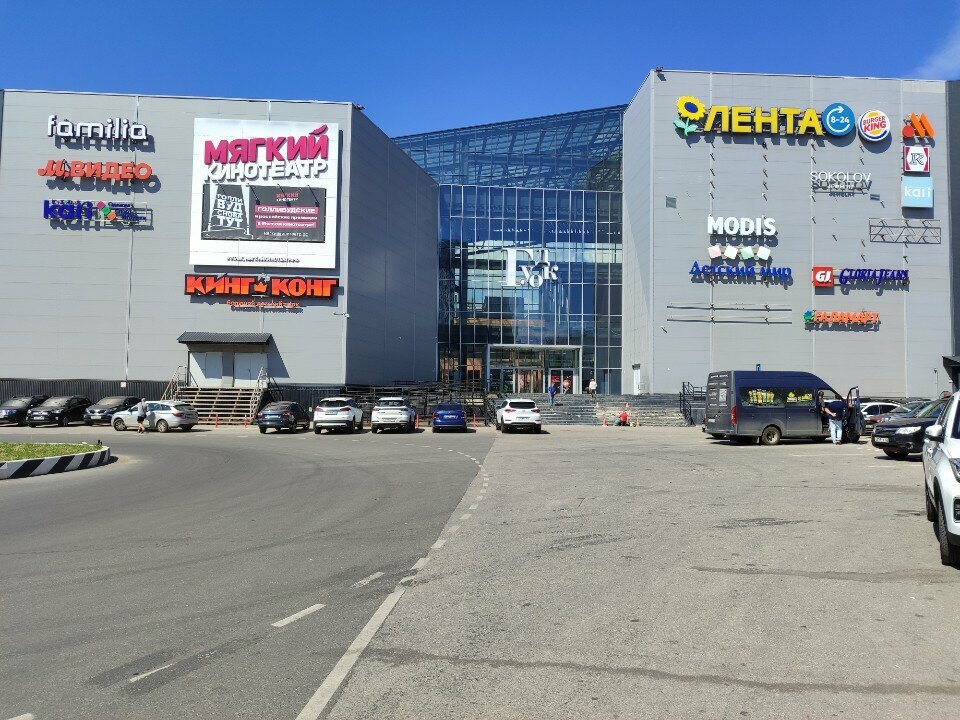 photo Первый километр