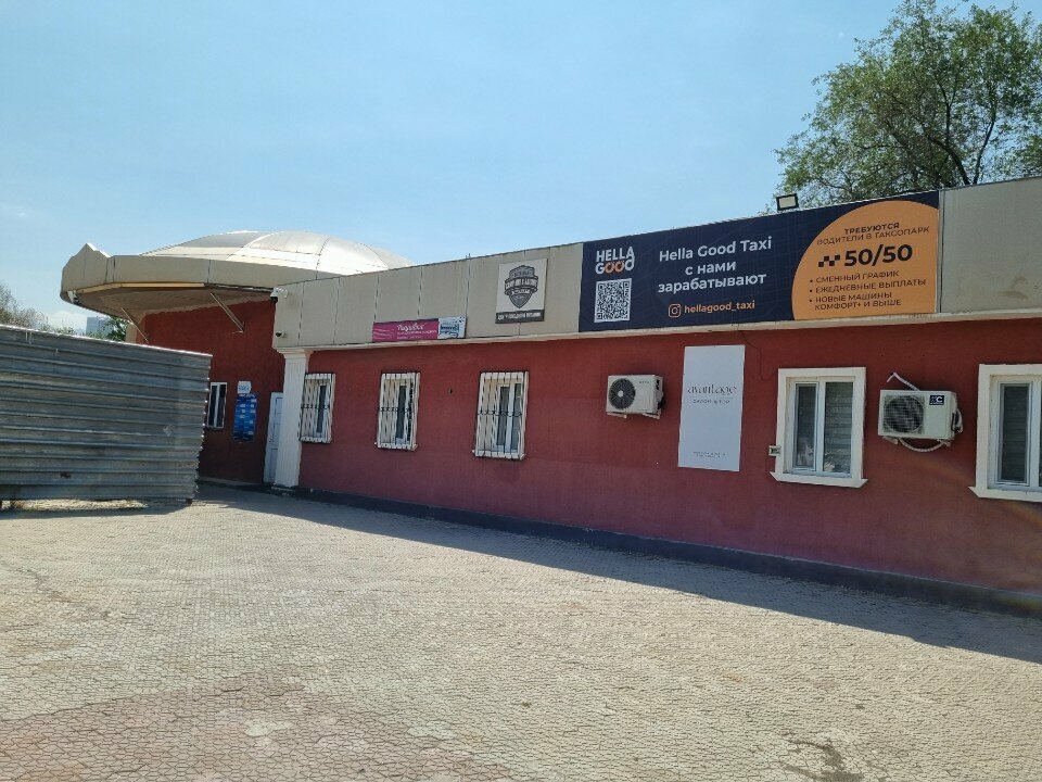 Blinds and roller blinds Avantage, Almaty, photo