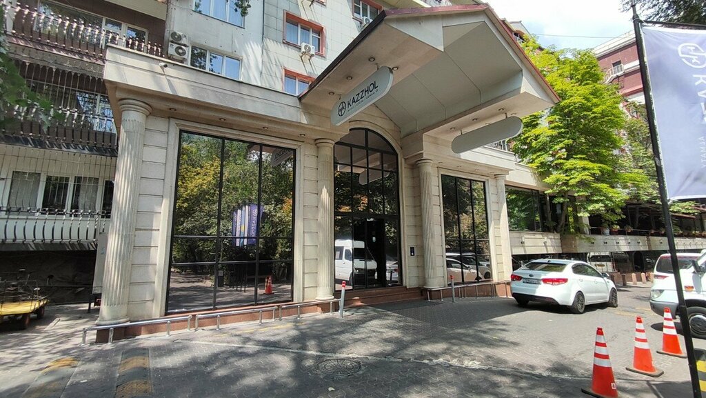 ATM Alatau City Bank, Almaty, photo