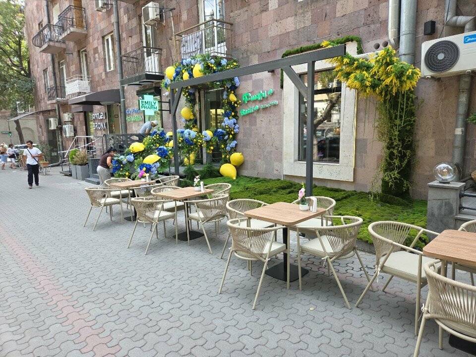 Cafe Basil, Yerevan, photo