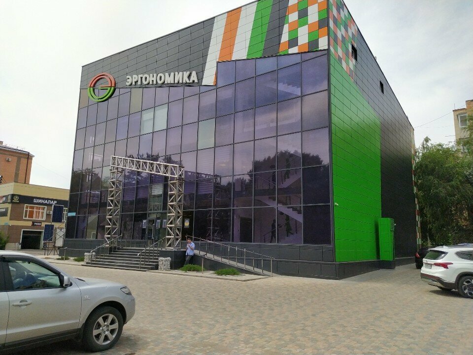 Construction company Karaganda Stroy Proekt, Karaganda, photo