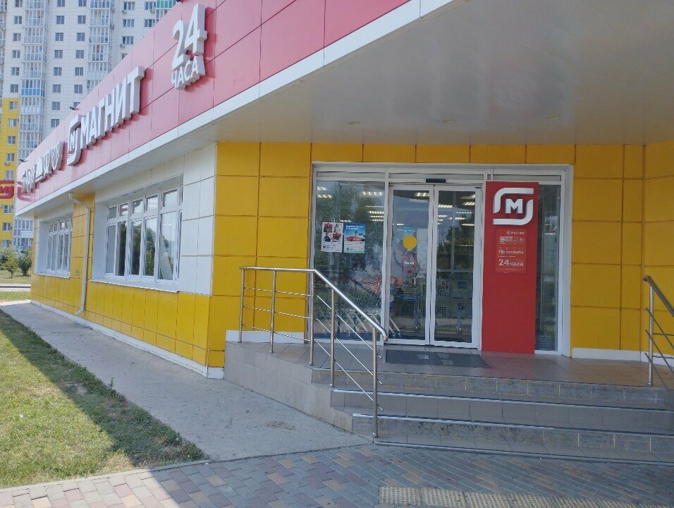 ATM Т-Банк, Anapa, photo
