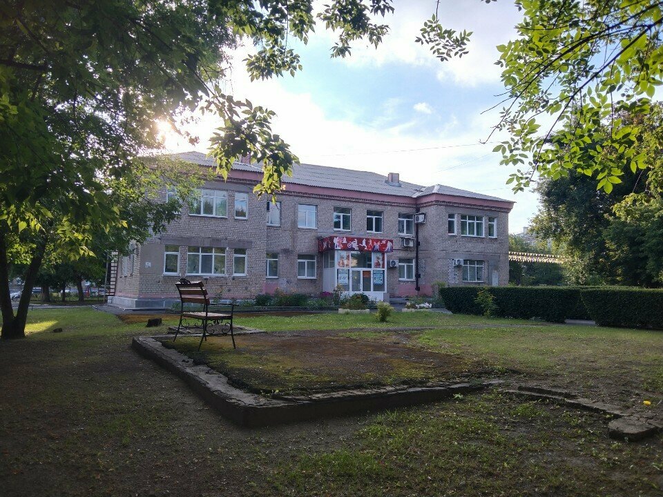 State supervisory bodies Центр Молодежной Политики, Kamensk‑Uralskiy, photo