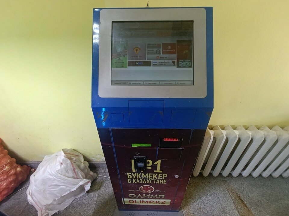 Payment terminal Kassa 24, Astana, photo