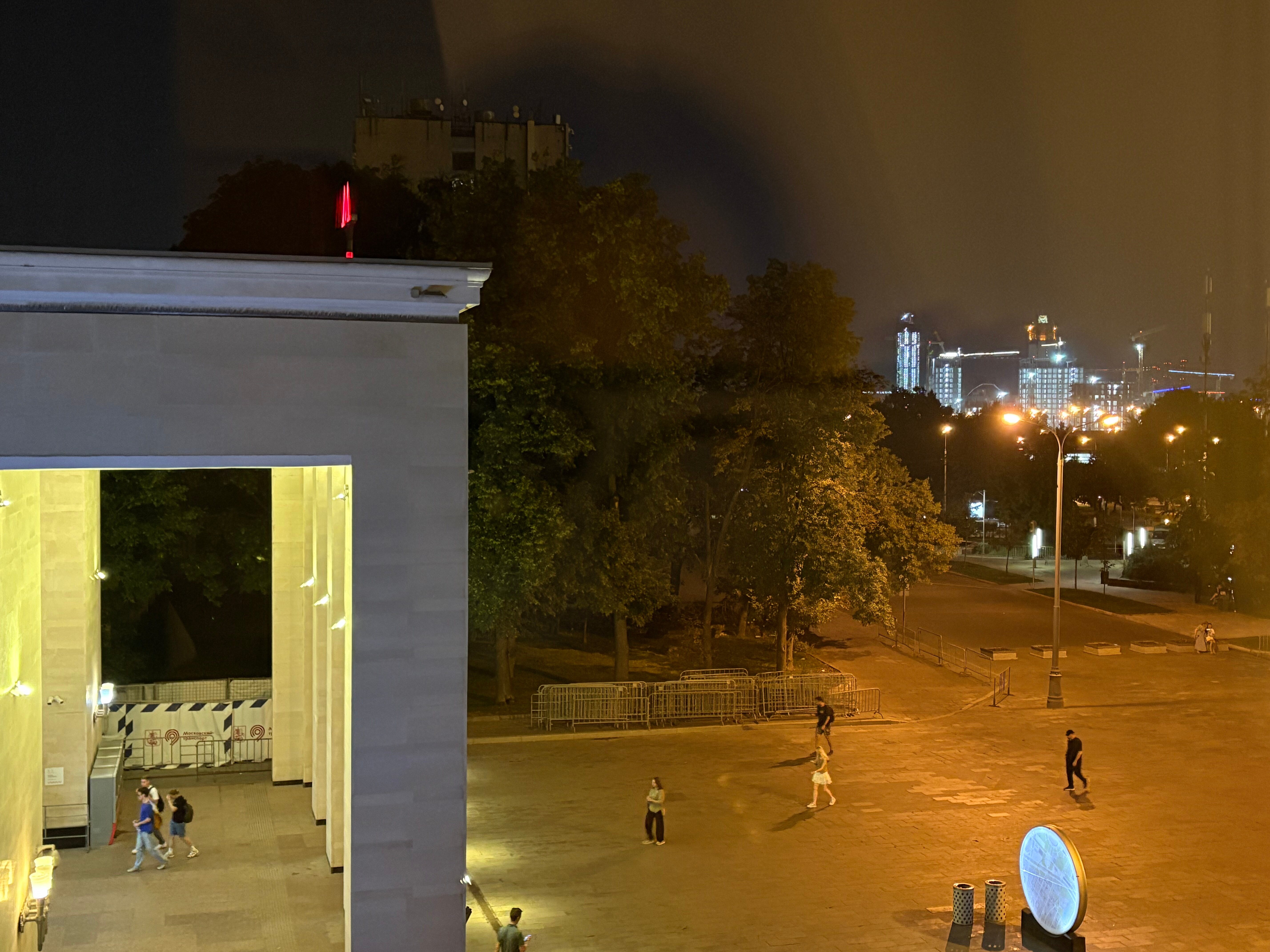 Фото Спектрсити Хамовники