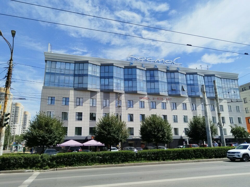 Point of delivery Ozon, Voronezh, photo