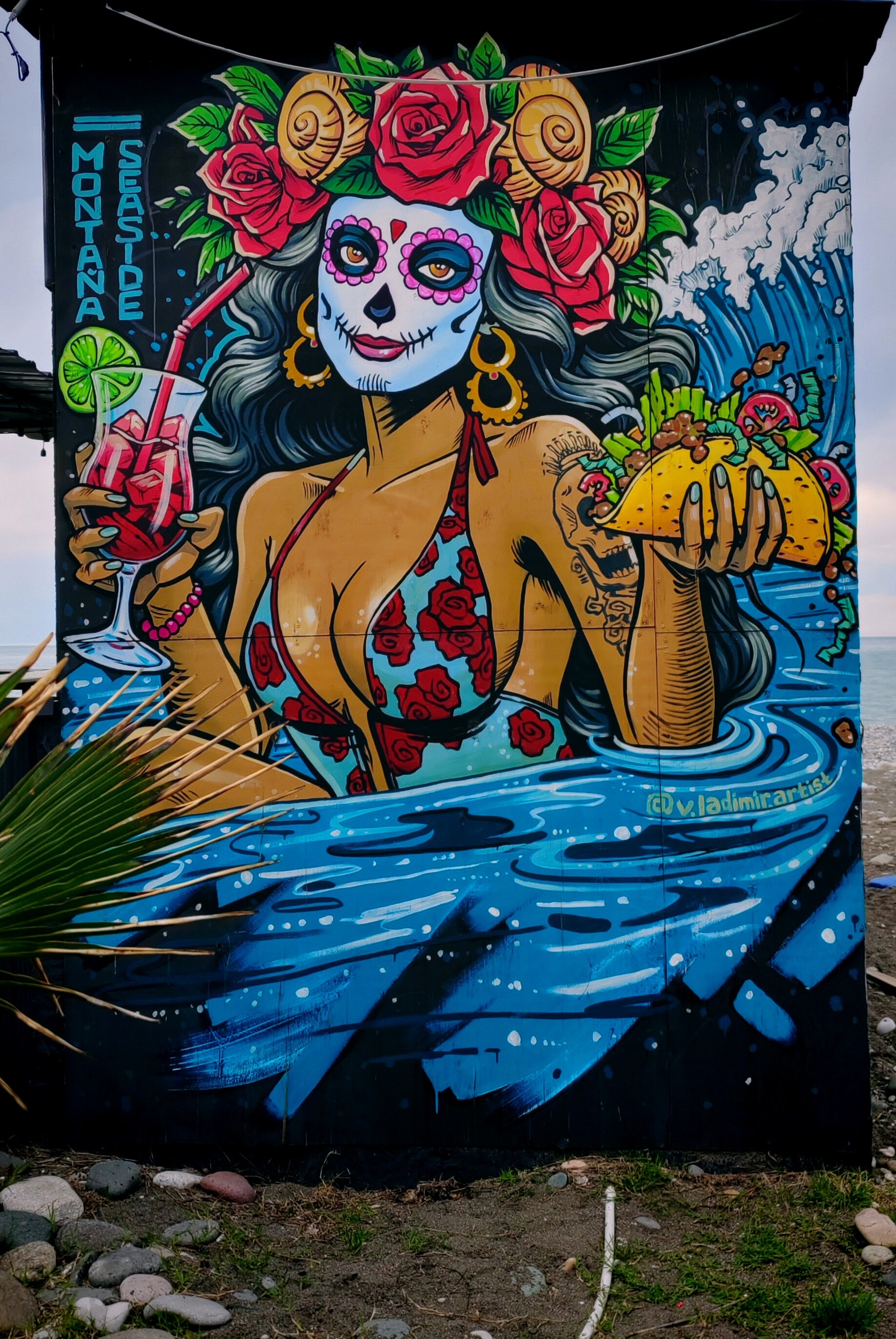 Фото 181974327857