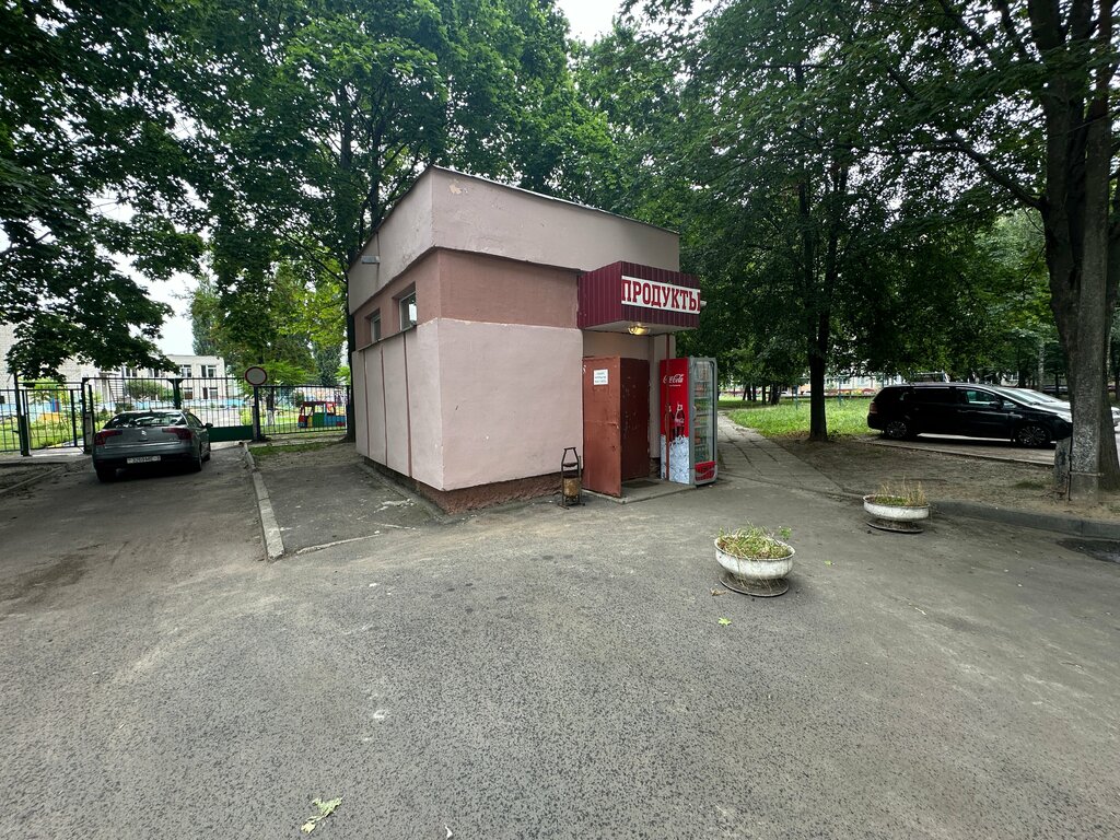 Магазин продуктов Продукты, Гомель, фото