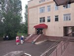 Многопрофильная областная больница № 2, Родильное отделение (ул. Манаса, 22), больница для взрослых в Астане