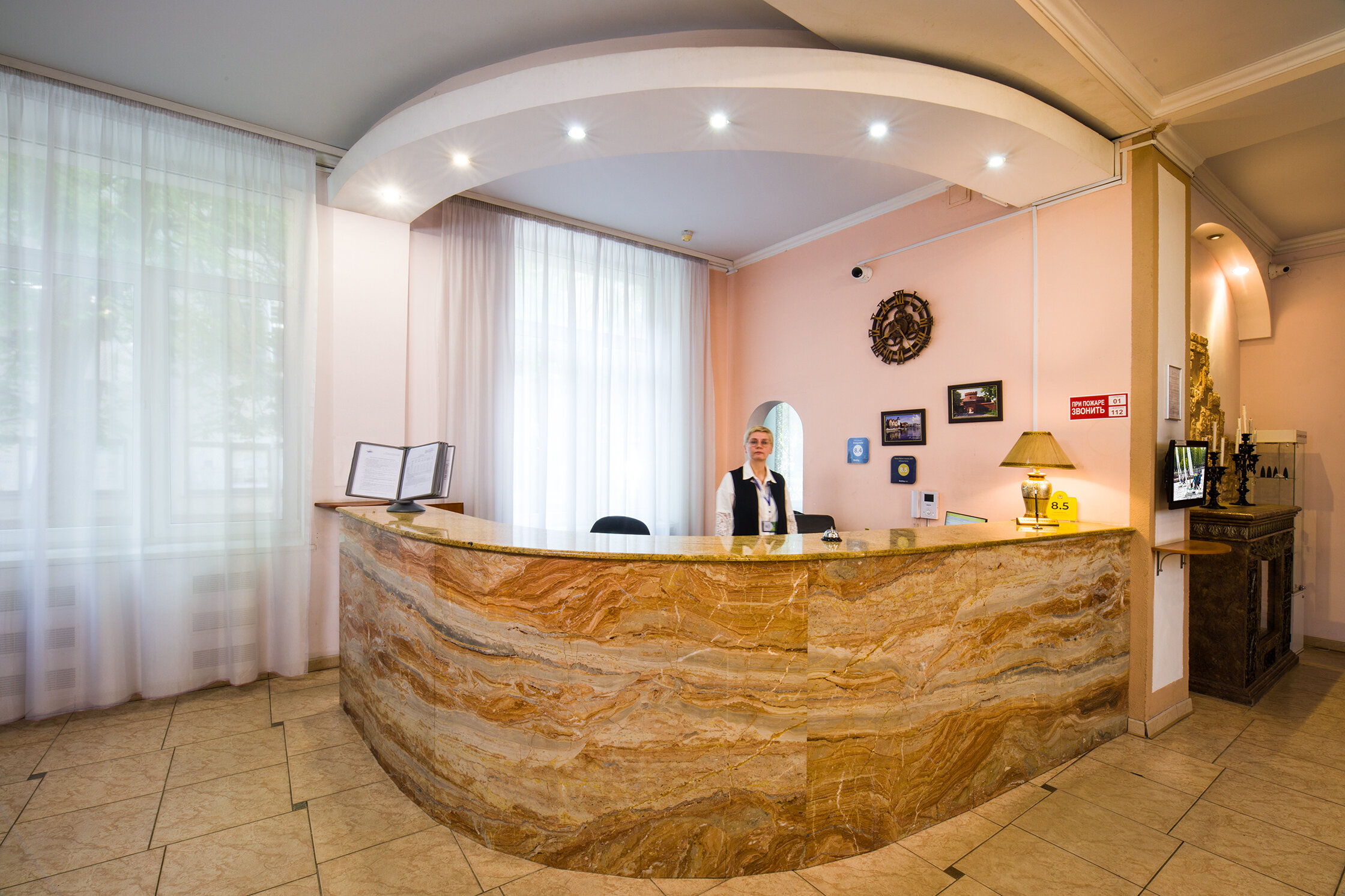 Фото Золотая бухта